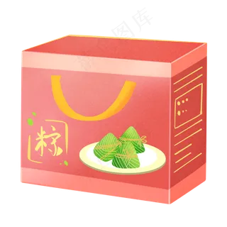 红色箱装粽子