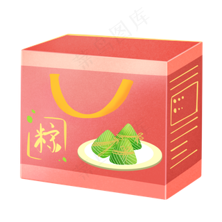 红色箱装粽子
