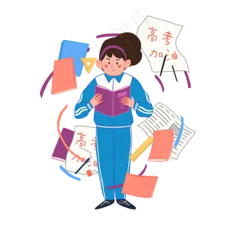 高考加油做题冲刺考生校园PNG