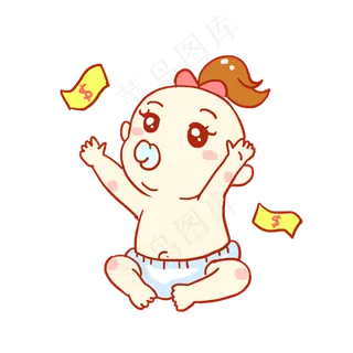 双十一宝宝花钱手绘卡通元素