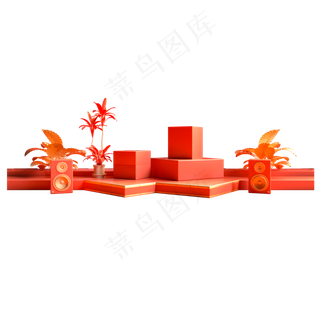 彩色创意节日礼盒元素,免抠元素