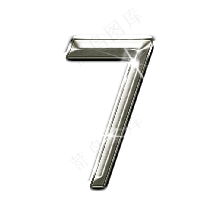 金属星光数字7