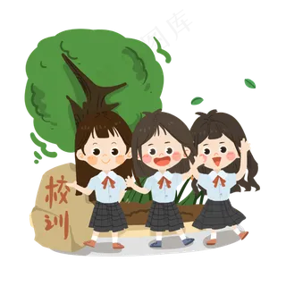 卡通女孩毕业季合影PNG素材