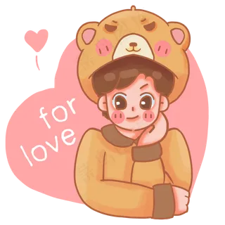 小熊睡衣情侣头像男