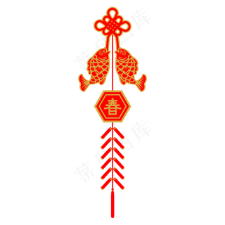 春节鞭炮素材,免抠元素
