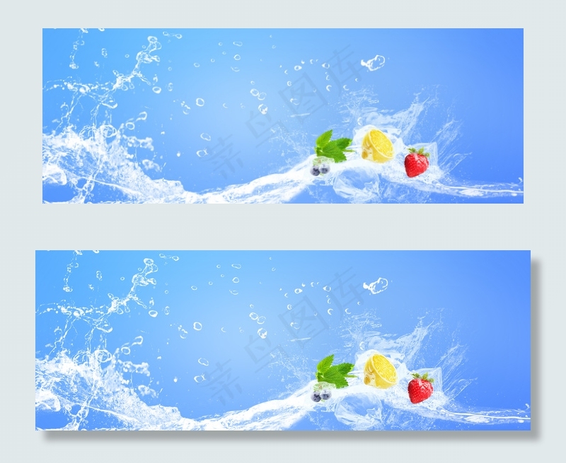 水果大气清新简约蓝色banner(1920*700px 	       )psd模版下载