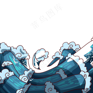 蓝色弯曲波浪浪花