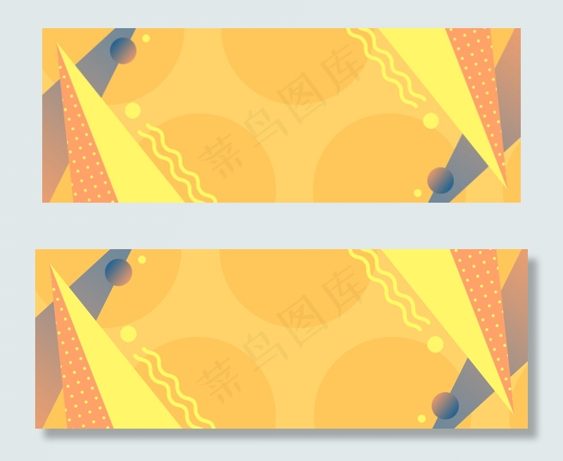 创意几何电商banner