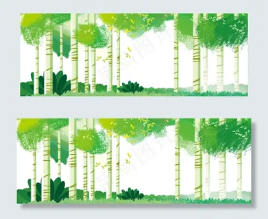 春季手绘郊外旅行背景