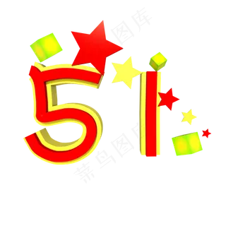 C4D创意51星星电商