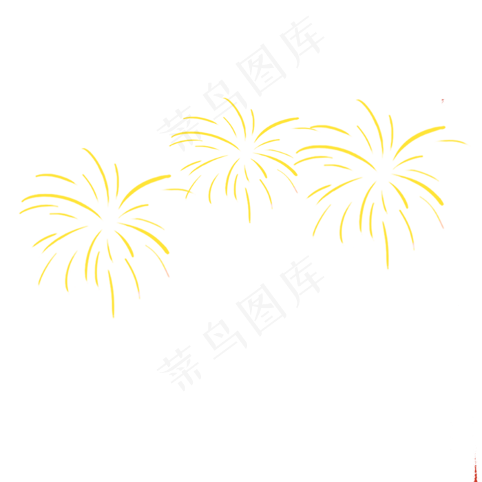 春节喜庆烟花免抠图,免抠元素(2000*2000px)psd模版下载
