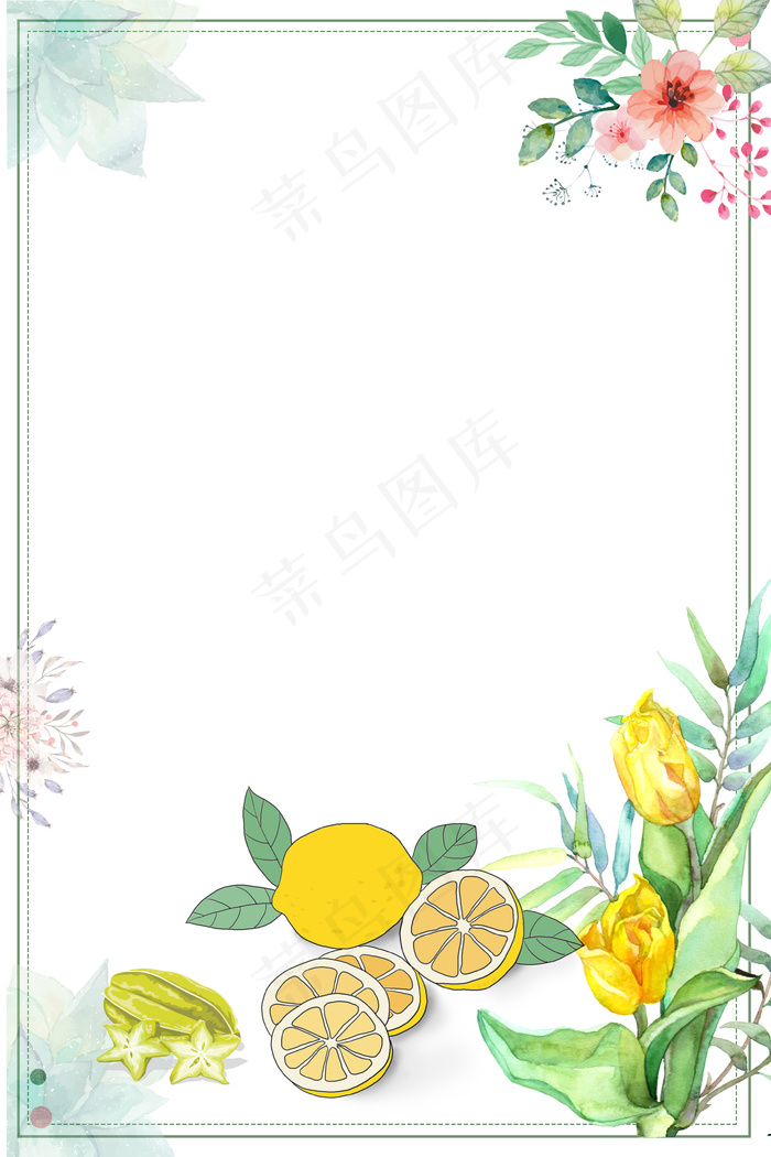 橘子水果背景图片