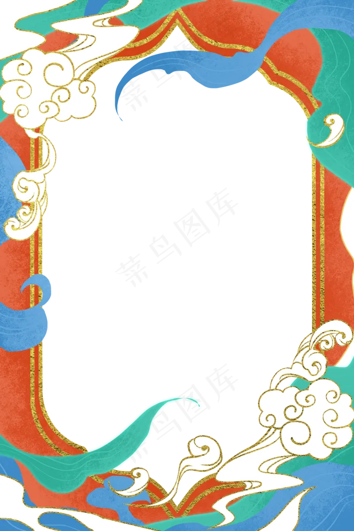 复古祥云边框,免抠元素(2000X3000(DPI:300))psd模版下载