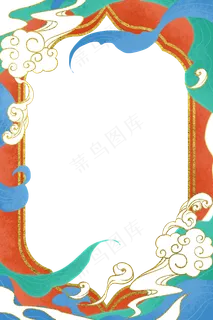 复古祥云边框,免抠元素
