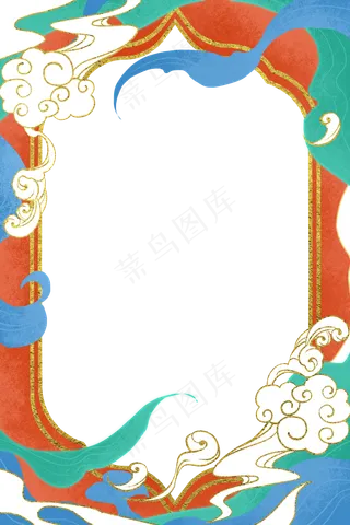 复古祥云边框,免抠元素