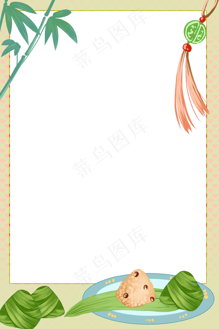 端午节边框(3543X5315(DPI:299))psd模版下载
