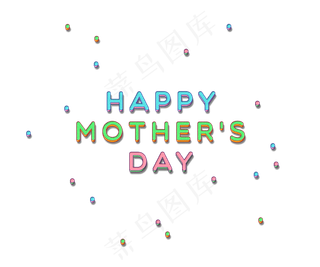 3600x3000母亲节快乐 Happy mother's Day