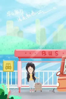 夏天女孩行李箱公交车站毕业旅游