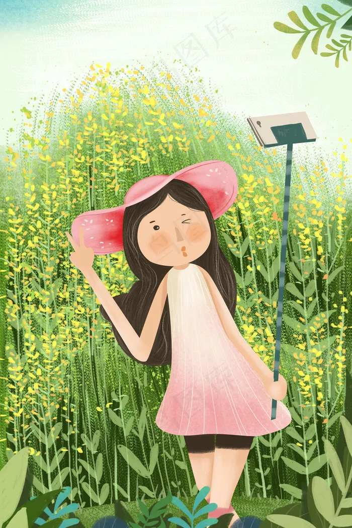 五一劳动节自拍出游(3545X5315(DPI:300))psd模版下载