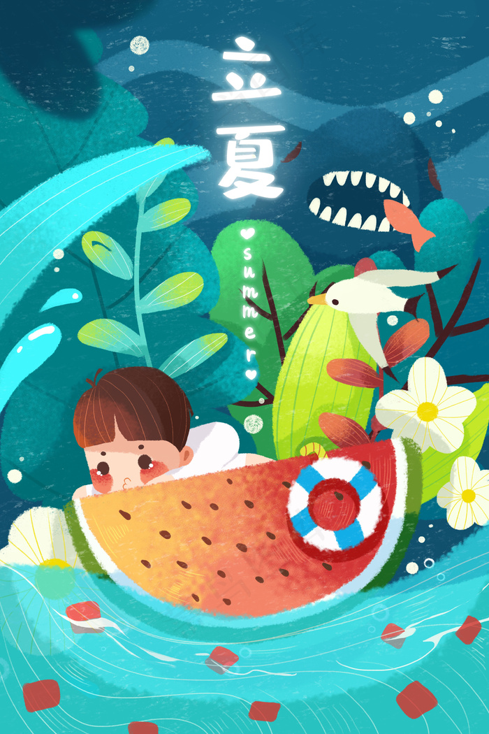 24节气之一立夏(3545X5315(DPI:300))psd模版下载