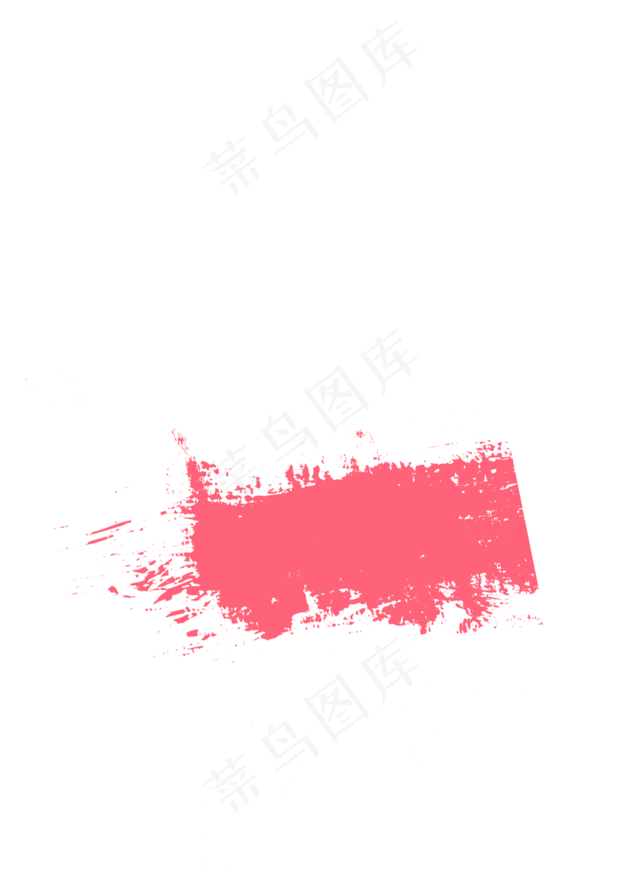 动感笔刷红色矢量图