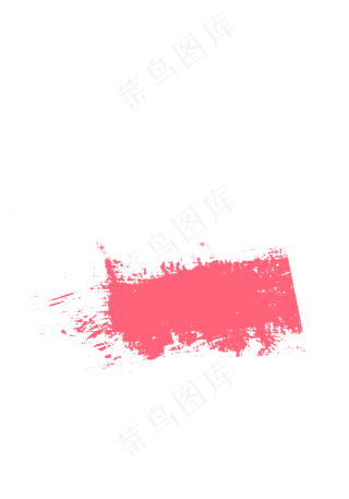 动感笔刷红色矢量图