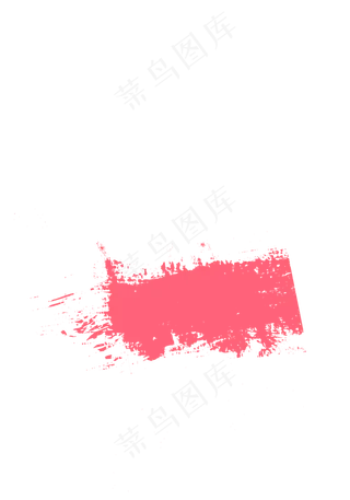 动感笔刷红色矢量图