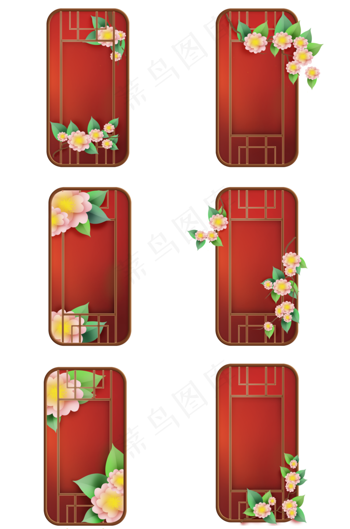 红色窗格和花卉窗框中国风