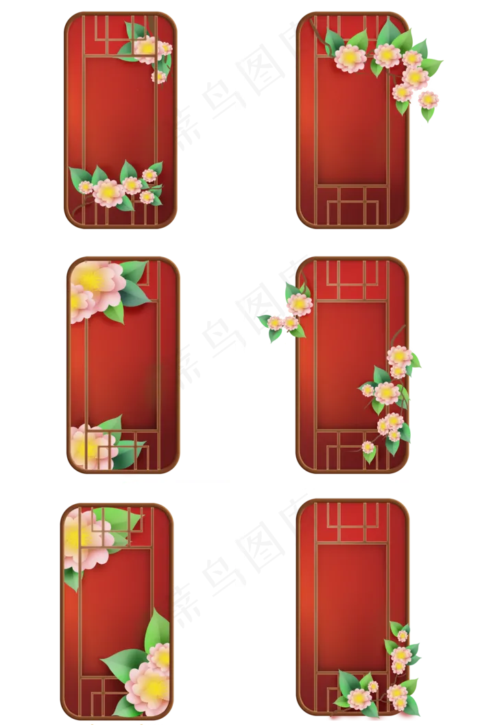 红色窗格和花卉窗框中国风(2000X3020(DPI:300))psd模版下载