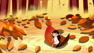 卡通手绘风立秋落叶配图