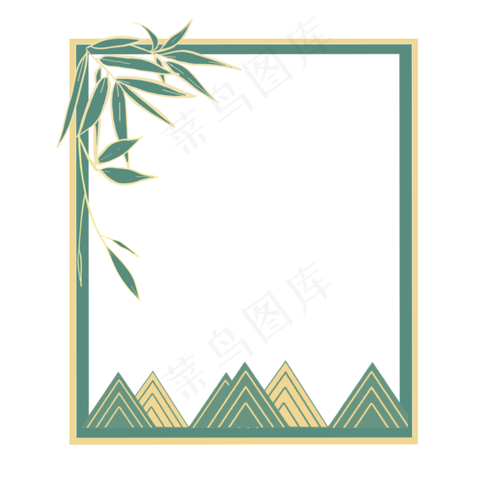 简约国潮端午边框