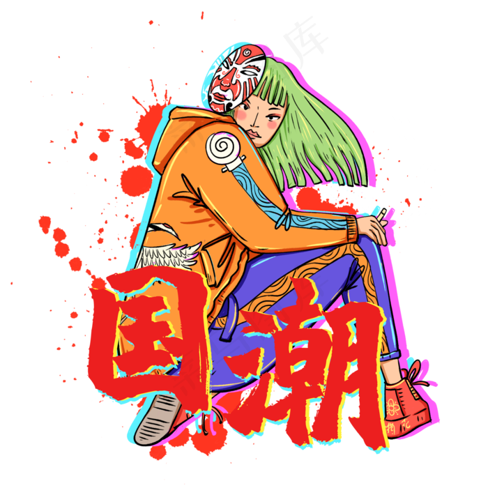 双十一电商国潮抖音时尚潮流女孩(2000X2000(DPI:300))psd模版下载