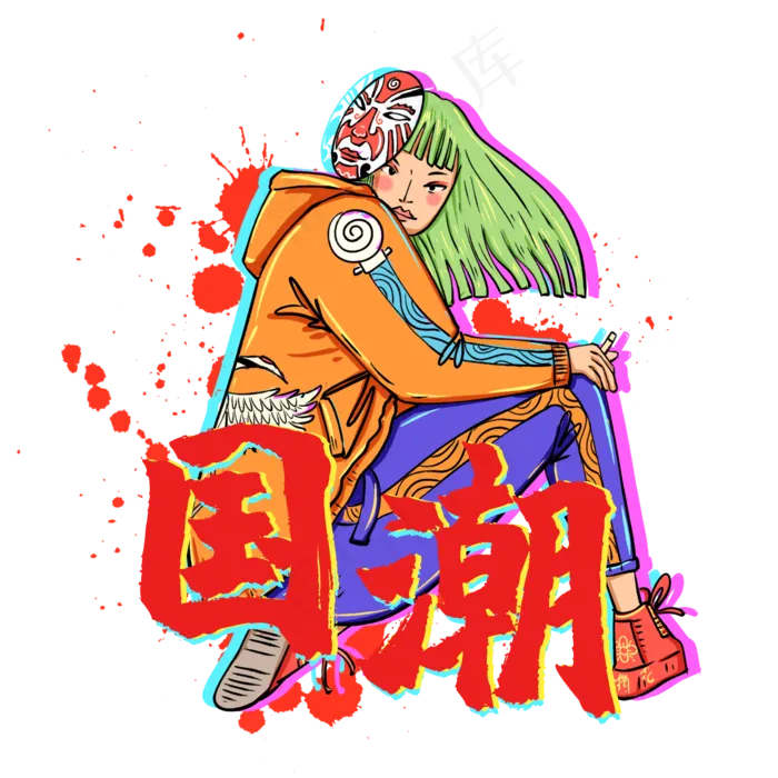 双十一电商国潮抖音时尚潮流女孩(2000X2000(DPI:300))psd模版下载
