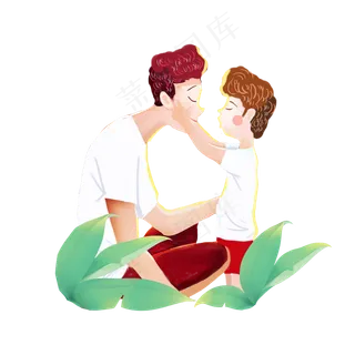 感恩父亲节父子png素材