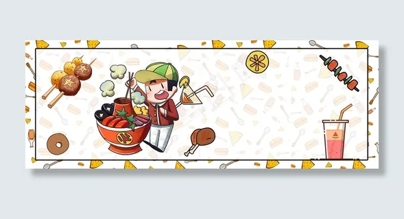 可爱吃货节海报背景素材