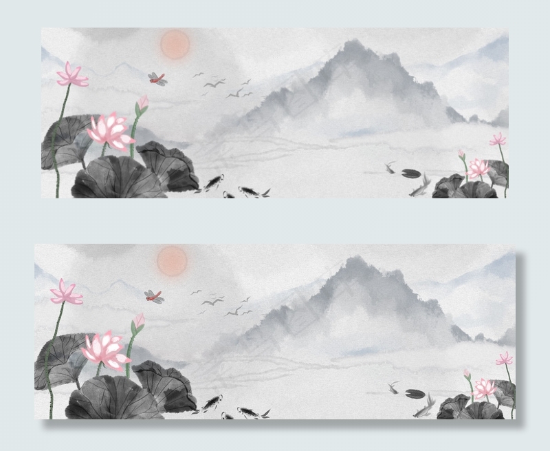 中国风水墨水彩山水banner