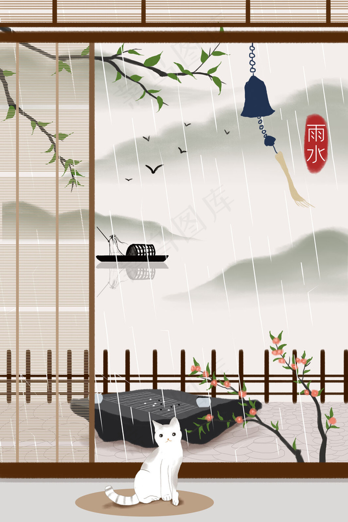 雨水二十四节气配图(3545*5315px 300 dpi )psd模版下载