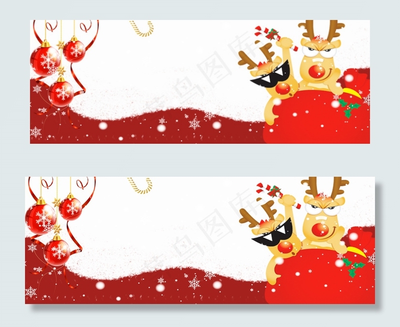 圣诞节简约卡通海报背景