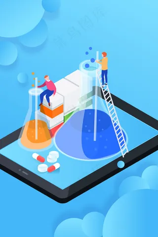 蓝色医疗健康医药科技2.5D科研保险配图