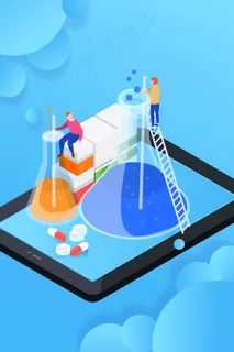 蓝色医疗健康医药科技2.5D科研保险配图 蓝色医疗健康医药科技2.5D科研保险配图