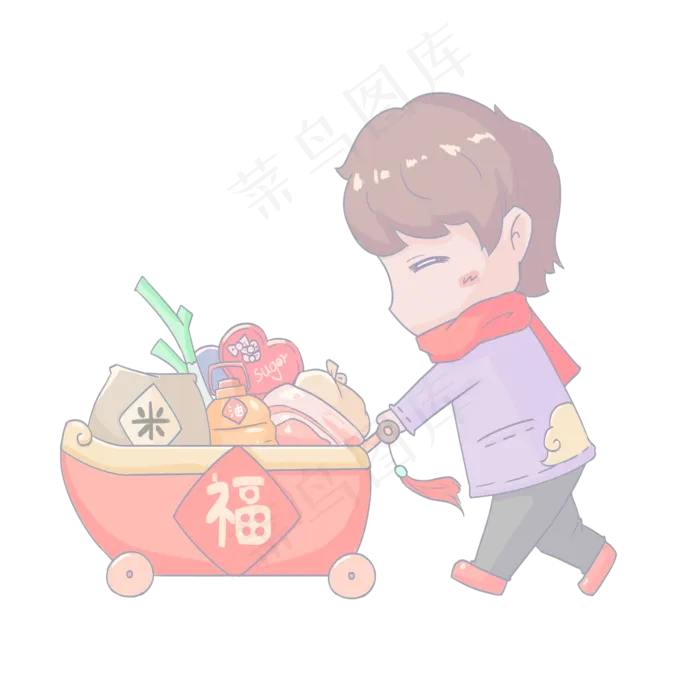 2020农历新年鼠年大采购人物免扣PN,免抠元素(2000X2000(DPI:300))psd模版下载