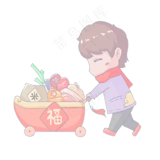 2020农历新年鼠年大采购人物免扣PN,免抠元素