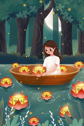 中元节女孩船上放花灯