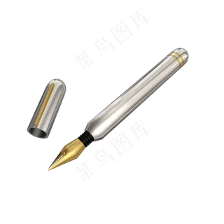 生活文具用品钢笔