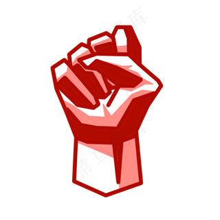 五四青年节之拳头