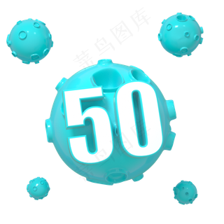 c4d青色星球电商首页优惠券装