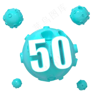 c4d青色星球电商首页优惠券装