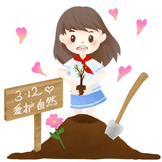 植树节种树的小女孩
