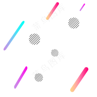 彩色斜线彩带装饰,免抠元素