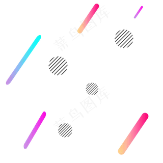 彩色斜线彩带装饰,免抠元素